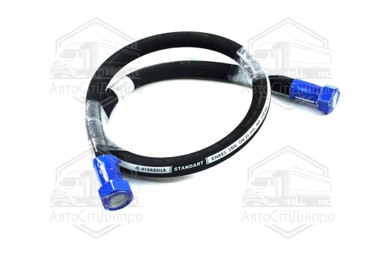 РВТ 1510 Ключ 41 d-20 серії<STANDART> (2 SN) (ТМ Hydrosila)