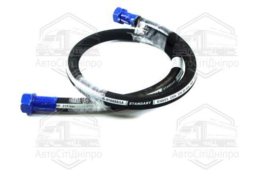 РВТ 1510 Ключ 41 d-20 серії<STANDART> (2 SN) (ТМ Hydrosila)