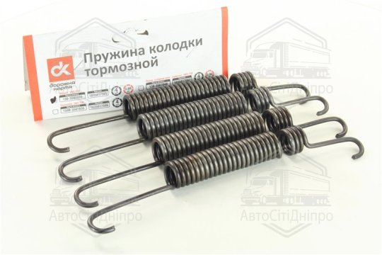 Пружина колодки гальм. ЗІЛ 130 задньої <ДК>