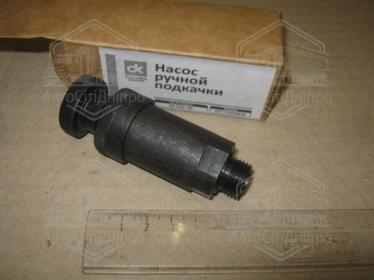 Насос паливопідкачуючий Д-240-245, Д-65 (МТЗ, ЮМЗ) (солдатик) <ДК>