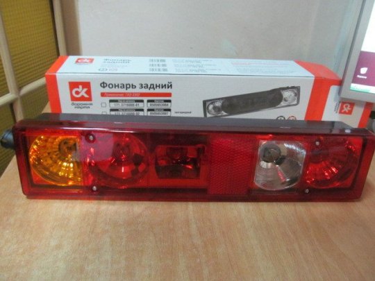 Ліхтар ГАЗ 3302 задн. кристал. 12В <ДК>