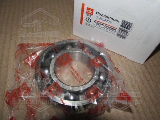 Підшипник 208А (6208) КПП, ВВП МТЗ, роздавальна коробка ГАЗ <ДК>