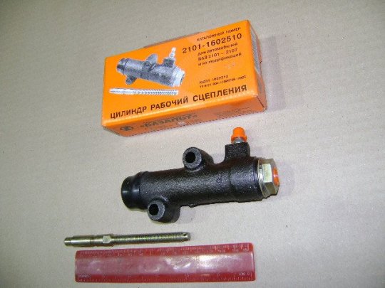 Циліндр зчеплення робочий ВАЗ 2101-07, 2121, 21213 <ДК>