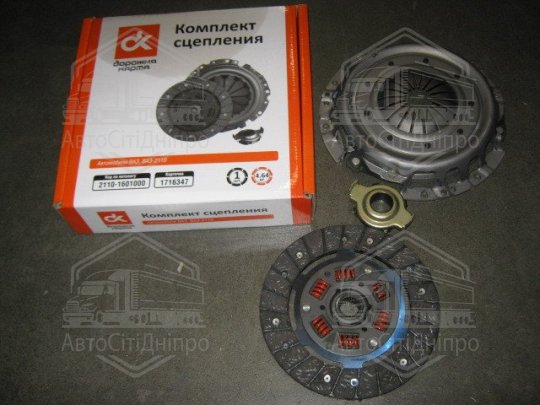 Зчеплення ВАЗ 2110, 2112 (диск натиск.+вед.+підшитий.) <ДК>