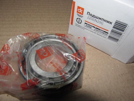 Підшипник 2206 (N206) вал колінчастий ПД-10, П-350, рульове управління УРАЛ <ДК>