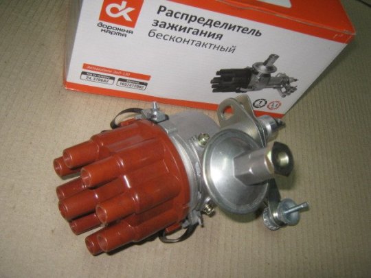 Розподільник запалювання ЗІЛ 130 безконт. <ДК>
