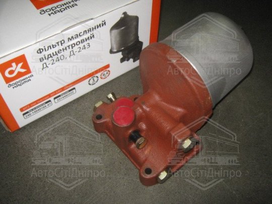 Фільтр оливний відцентровий Д-240, Д-243 <ДК>