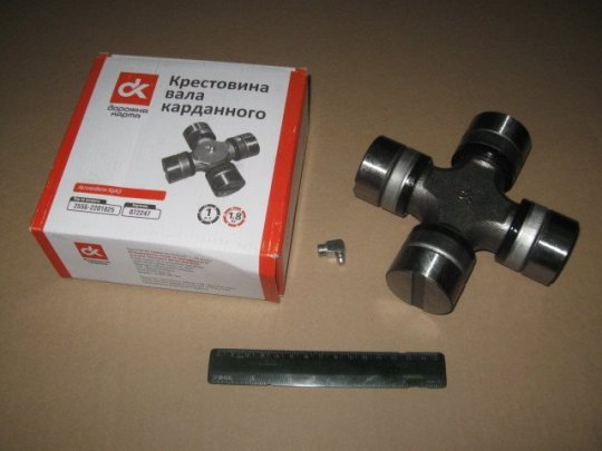 Хрестовина валу кард. КрАЗ. Т-150 <ДК>