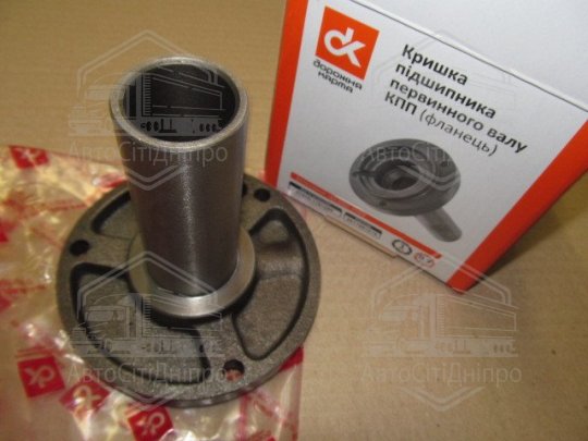 Кришка підшип. перв. валу КПП ГАЗ 3302,31029 (фланець) <ДК>