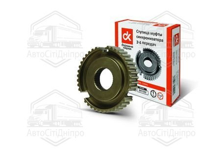 Маточина муфти синхрон. КПП 3-4 пров. ГАЗ 3302,31029 (5-ти ступ. КПП) <ДК>