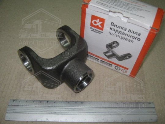 Вилка валу карданного ГАЗ 2410,3302 шліцева <ДК>