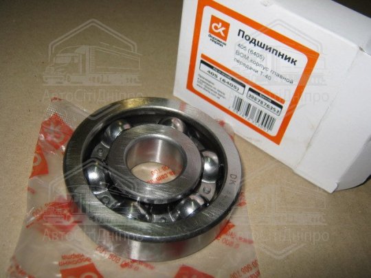 Підшипник 405 (6405) ВВП, корпус головної передачі Т-40 <ДК>