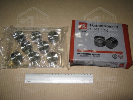 Гідроштовхач дв.ЗМЗ 406 (важка конструкція) <ДК>