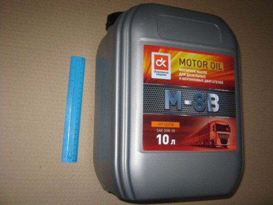 Масло моторн. <ДК> М-8В (Каністра 10л)
