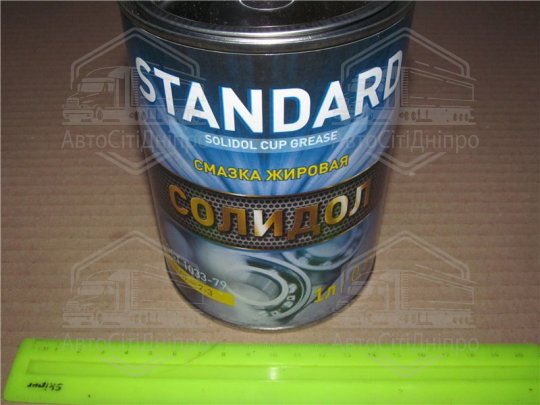 Мастило Солідол Standard (Банка жерсть 1л /0,8кг) <ДК> (24шт ящ)