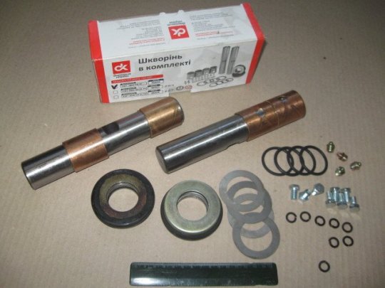 Шкворень у комплекті ГАЗ 4301 (к-кт на а/м, підшипник РОЛИКОВИЙ, фторопластові втулки) <ДК>