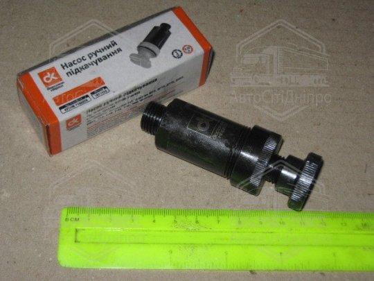 Насос паливопідкачуючий Д-240-245, Д-65 (МТЗ, ЮМЗ) (солдатик) <ДК>
