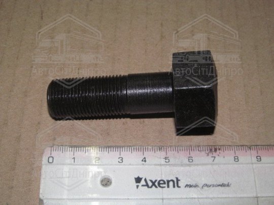 Болт шківа валу колінчастого Д 240-243 <ДК>