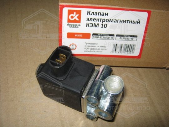 Клапан електромагнітний КЕМ 10 КАМАЗ (М12) <ДК>