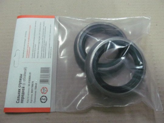 Сальник маточини передньої ГАЗ 53 з обоймою 65х90х1 <ДК>