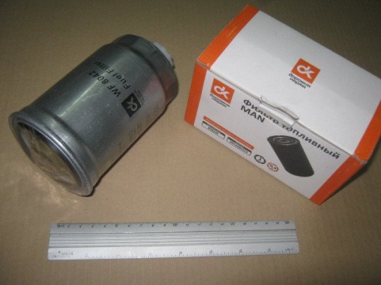 Фільтр паливний МТЗ, MAN, IVECO, ISUZU, ЕТАЛОН (старий номер WF8042) <ДК>