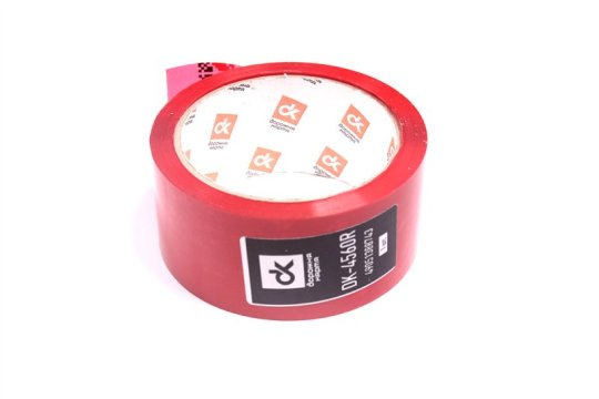 Скотч пакувальний червоний (липка стрічка) 45х60 м. <ДК>