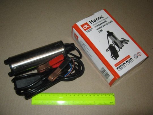 Насос палив./перекач., занурювальний, D=50 12В  <ДК>