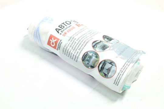 Чохол захисний багажного відділення, 1200л., 1000х800х1500 мм. <ДК>