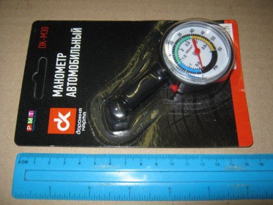 манометр автомобільний <ДК>