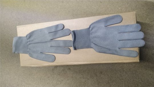 Рукавички робочі нейлонові з ПВХ крапкою <ДК>