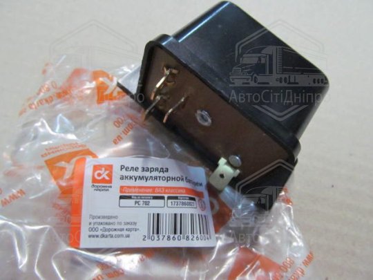 Реле заряду акумуляторної батареї ВАЗ 2101-07, 2121 (2101-3702600) <ДК>