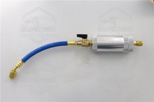 Інжектор для заправки масла і барвника (кондиціонерів) <AXXIS>