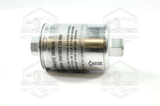 Фільтр паливний бенз. DAEWOO NEXIA (вир-во Bosch)