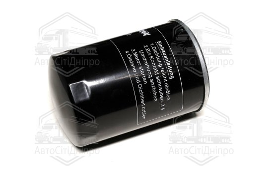 Фільтр оливний KIA K2700 -99, PREGIO 2.7 D (вир-во DENCKERMANN)