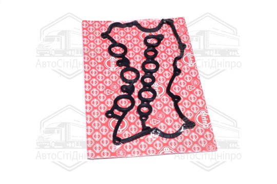 Прокладка кришки головки блоку циліндрів PSA/LAND ROVER 2,7/3,0 HDi DT17TED4/DT17BTED4/DT20C/276DT(T