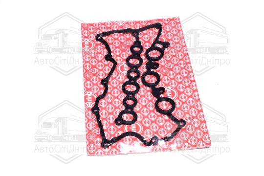 Прокладка кришки головки блоку циліндрів PSA/LAND ROVER 2,7/3,0 HDi DT17TED4/DT17BTED4/DT20C/276DT(T