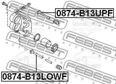 Втулка направляюча супорта передн. SUBARU IMPREZA G11 2000-2007 (вир-во FEBEST)