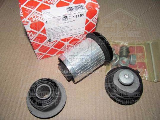 Сайлентблок важеля MB W210 (95-02) (комп. 3шт.) (Вир-во Febi)