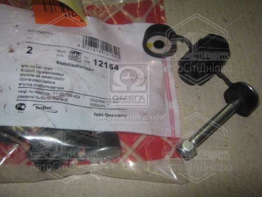 Тяга стабілізатора NISSAN KUBISTAR, RENAULT CLIO I-II, KANGOO 90- перед. міст (Вир-во FEBI)