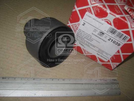 Сайлентблок FORD FIESTA, RENAULT LAGUNA (-03) задн. вісь (Вир-во Febi)