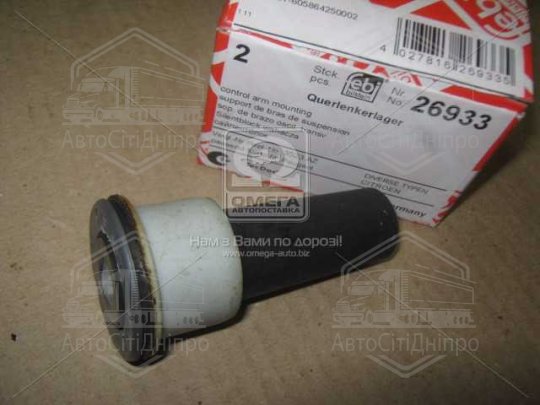 Сайлентблок важеля CITROEN C5 III, C6, PEUGEOT 407, 508 04- перед. міст (Вир-во FEBI)