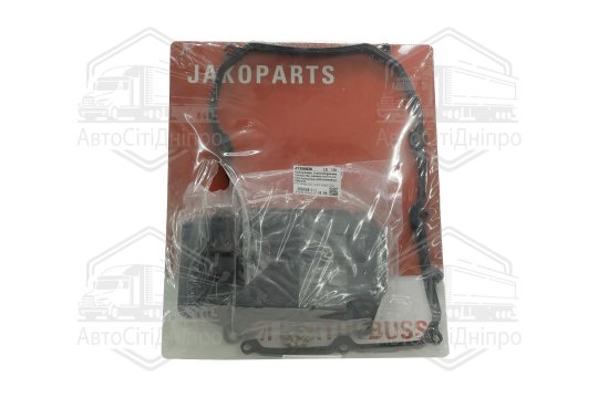 Фільтр АКПП з прокладкою Audi Q7 -16, MITSUBISHI PAJERO SPORT III 15-, Porsche, VW (вир-во Jakoparts