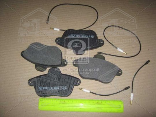 Колодка гальм. диск. PEUGEOT 605 передн. (вир-во Intelli)