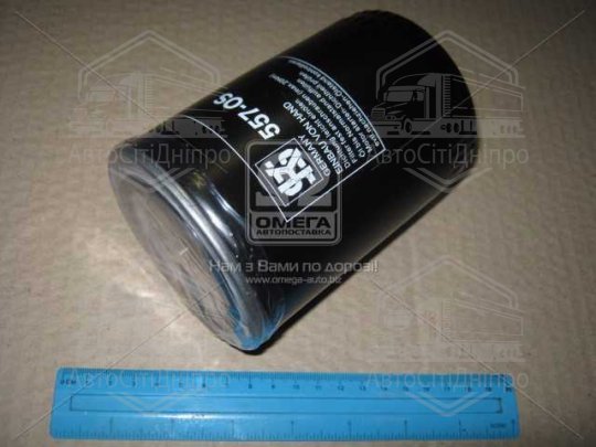 Фільтр оливний двигуна VW GOLF, PASSAT, AUDI 80, 100, A6 80-97 (вир-во KOLBENSCHMIDT)