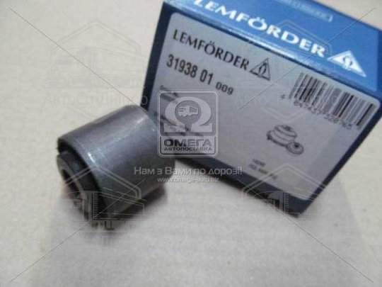 Сайлентблок важеля FORD, MAZDA, MAZDA, VOLVO задн. вісь (Вир-во Lemferder)