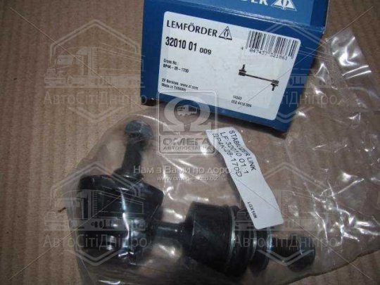 Тяга стаб. FORD, MAZDA, VOLVO задн. вісь (Вир-во Lemferder)