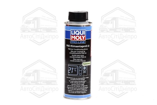 Олива для кондиціонерів Liqui Moly Pag Klimaanlagenol 46 0,25 л