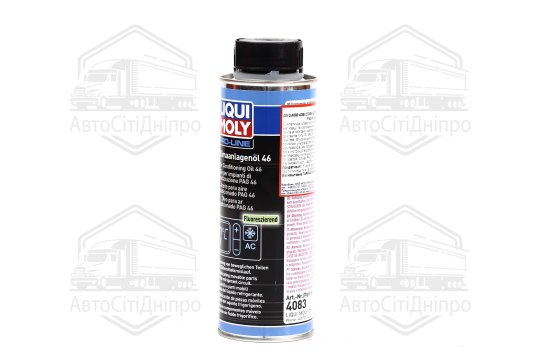Олива для кондиціонерів Liqui Moly Pag Klimaanlagenol 46 0,25 л