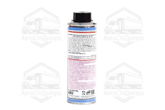 Олива для кондиціонерів Liqui Moly Pag Klimaanlagenol 46 0,25 л