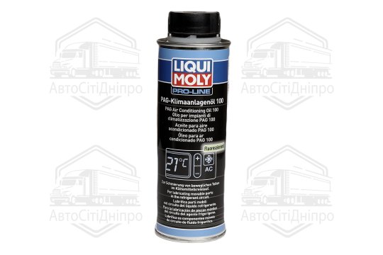 Олива для кондиціонерів Liqui Moly Pag Klimaanlagenol 100 0,25 л